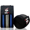 LIFTING STRAPS GUARD PADS