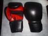 Custom Boxing Gloves