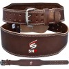 SN PRIDE COW HIDE LEATHER WEIGHTLIFTING POWER BELT