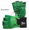 WEIGHTLIFTING GLOVESSN-105