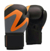 Leather Boxing Gloves