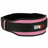 SN PRIDE WEIGHT LIFTING BELT BACK SUPPORT