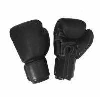 OEM wholesale pro quality Boxing Gloves